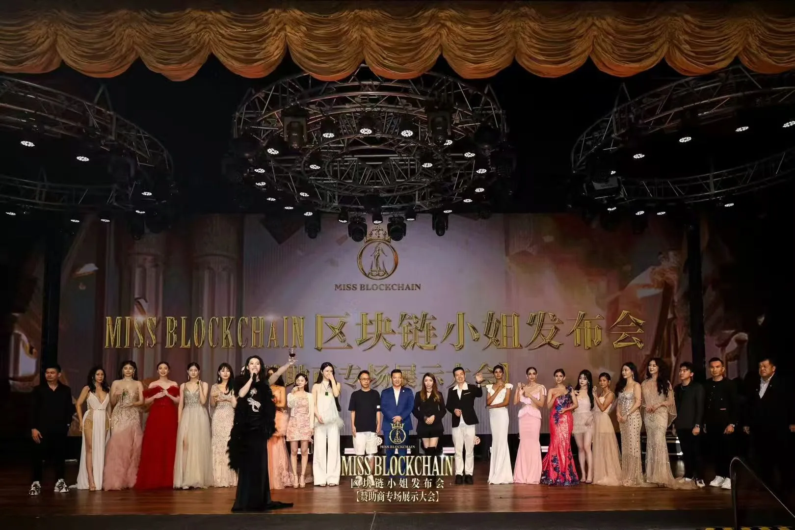 区块链小姐赛事精彩瞬间 07